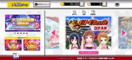50000枚（自動トレード対応）
