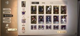 引退垢 ポストマン 限定ur 抱擁所持垢