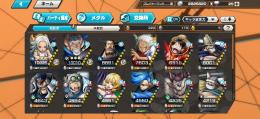 黒ガープ　Sスネーク　両者100レベル　新フェス限もございます