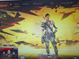 Apex複数マスター垢　値段特に決めてません