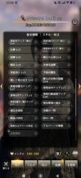 売ります