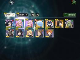 大当たりリセマラアカウント SSR5枚