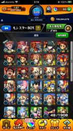 運極394，ガチャ限884,絶級運極31,ランク535,紋章全属性8000↑