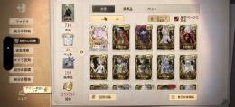 引退垢 値段交渉可。 ペルソナ、中原中也、フリーレン等々。限定も多数。