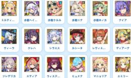 下記のサイトでご希望の組み合せ検索可能です