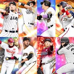 Vロ未進行。25S2マルティネス.23AN松井..22EX岡本.21S2柳田.S45枚