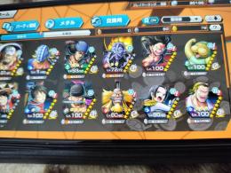 閻魔ゾロ100のフェス限多数