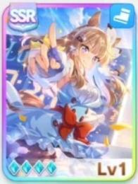 アーモンドアイ完凸+180000石+突破石×1+3★SSR劵1-5枚+ランダムウマの娘20-30