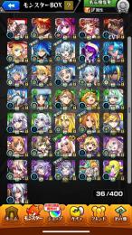 ルシファー、ヤクモ、ネオ、ルナ、鬼丸など