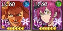 フェスエスカ+ハロウィンゴウセル+ダイヤ5200-7000個+SSR80-120体+SSR券150