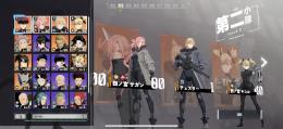 石一万、キコル、チェスター、サガン、保科、モチーフありほぼコンプ