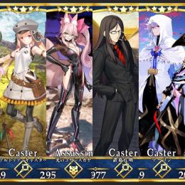 キャストリア&コヤンスカヤ&孔明&マーリン確定！聖晶石3000 黄金の果実170