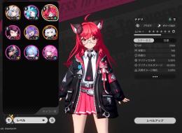 ナナリ　早霧　ファルディーヤ　選択未