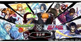 ブリーチコラボ！ガチャ限1人運極アカウント予約！残り1人！
