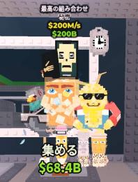 激安✨ラシュプ✨無言購入OK
