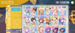水着わため　ねね　ふわわ　ころね　フレア　フブキ　初期垢　リセマラ垢です