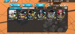No,9 超フェス6体