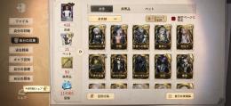 第五人格引退垢
