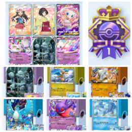 商品更新のため出品一時的にキャンセル