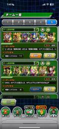 新七夕悟空ベジータ入手済み古参垢キャラなどは画像からみて判断してください。即購入可。