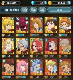 全体1G↑   メリオダス6凸　ガラン6凸　レジェンドキャラ全部所持