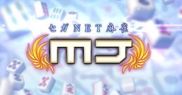 🔰GOLD13100個☺️代行 パック対応可 複数可 最速作業 Android/IOS🔰