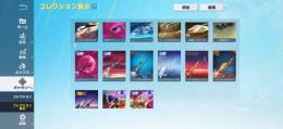 殿堂11種SP３種　セーフティー解除可能