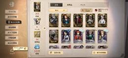 引退垢