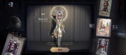【 探しています 】