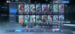 石70000個 限定DX1凸 クスィ 赤枠所持 サザビー2凸 ジャミル1凸など