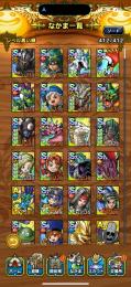 ドラクエタクト　売ります