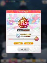 パズリベ格安引退垢❗️