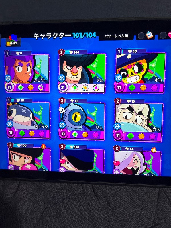 出品画像