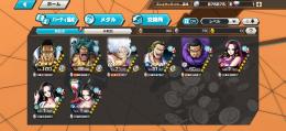 引退　黄猿100 新ニカ71