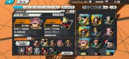 最強ディフェンダー&ゲッター‼️  超フェスおリン83レベ‼️  シングルでダイヤゲット可能！！