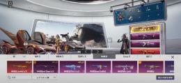 日本版廃課金エースドミネーターアカウント【フェラーリあり】アポロ車両スキン6台