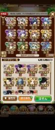レジェンド３、コラボコンプ多数、フェス限大量