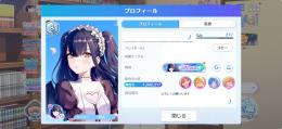 総合130万↑CLV300 メイド、水着、天使空挺隊コンプ