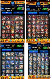 引退、オーブ300↑ 轟絶運極8種　超戦型キャラ多数　アイテム大量　トレノバ運極