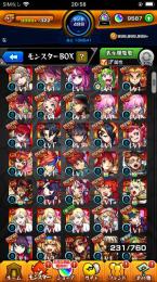ランク489 オーブ9580↑ ヤクモ2体 ルシファー3体 マギア エクスカリバー ミューズ ネオ2