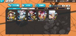 超フェス4体 四皇ルフィ&夢ルフィ&青ヤマト&黒ロジャー ハロウィンウタ共存