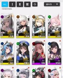 初期垢7