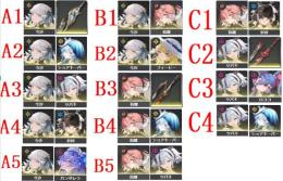 【画像の所持】14選1 2UP✨初心者ガチャ未使用！✨自選未使用✨初期アカウント