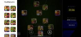 eFootball ウイイレアプリ 2024 引退垢 ドンナルンマ、ザカリア、ムバッペ