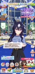 引退垢6