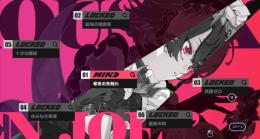 エレン1凸　リナ+餅　蒼角完凸　アンドー完凸　S音動機×2 Sボンプ×2 引退