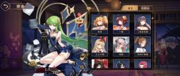 C.C. ルルーシュ カレン 福姫 コスチュームあり