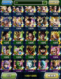 ドッカンバトルのアカウント販売 買取とrmtはゲームクラブ