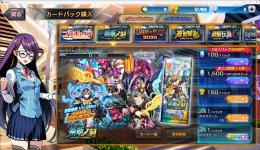 デュエプレ_57,000Goldアカウント