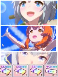 12.ジュエル23000 セイウンスカイ+マヤノトップガン+オグリキャップ